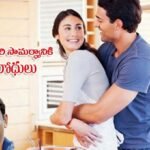 ఘనంగా గాంధీ 150 వ జయంతి ఉత్సవాలు