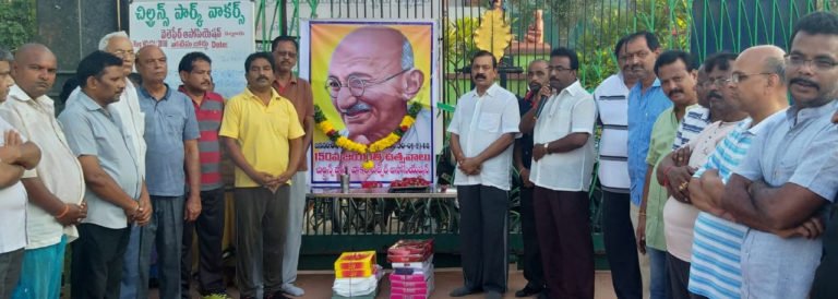 వాకర్స్‌ ఆధ్వర్యంలో గాంధీ జయంతి