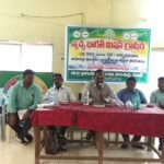 నేషనల్ సైన్స్ డే సందర్భంగా విద్యా వైజ్ఞానిక ప్రదర్శన