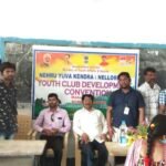 నెల్లూరు ఎంపీ ని కలిసిన ఉదయగిరి ఎమ్మెల్యే