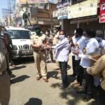 “ఇంట్లోనే ఉందాం – దేశాన్ని రక్షించుకుందాం”