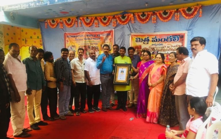 మండికారి బాలాజీ గారికి *కరోనా వారియర్* అవార్డు