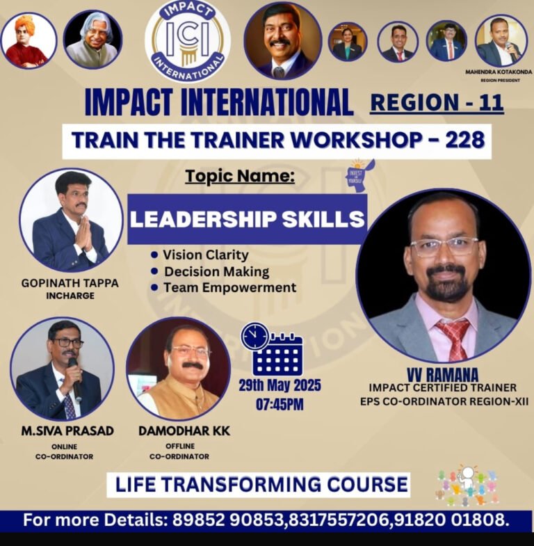 నాయకత్వ నైపుణ్యాలు – మార్గనిర్దేశక శక్తిని తెలుసుకోండి!:vv రమణ ట్రైనర్