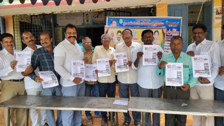 ప్రభుత్వ పాఠశాలల్లో నూతనోత్సాహంతో బడి బాట ప్రారంభం: కే. వెంకజి MEo