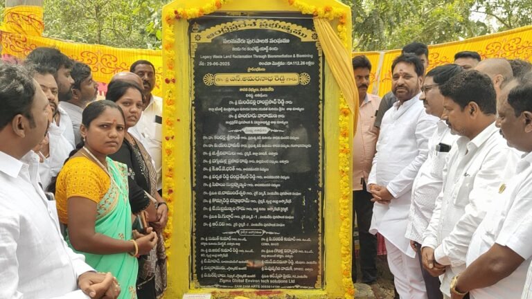 *పచ్చదనం -పారిశుధ్యమే ప్రభుత్వ లక్ష్యం* *ఎమ్మెల్యే చేతుల మీదుగా రూ. 1.12 కోట్లతో ప్లాంట్ కు శంకుస్థాపన*