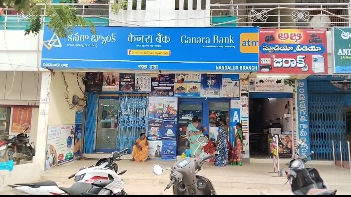 రిటైర్డ్ టీచర్ ఏటీఎం కార్డు మార్చి రూ.75,000 మాయం – అపరిచితుడు రాజంపేటకి పరార్