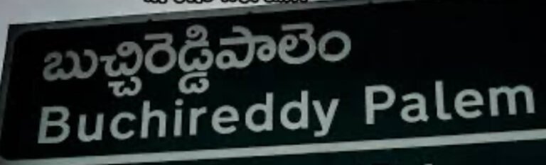 విజయవంతంగా పింఛన్ల పంపిణీ: అత్తిపాటి శివకుమార్