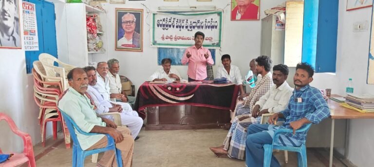 మర్రిపాడు సుందరయ్య భవనంలో వడ్డెర వృత్తిదారుల  మండల సమావేశం :  : గుంజి దయాకర్