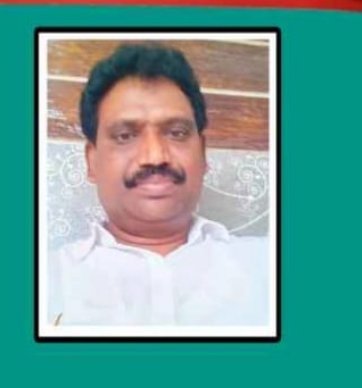 కవి డాక్టర్ జుంజూరి అమృత రావు పరిచయం