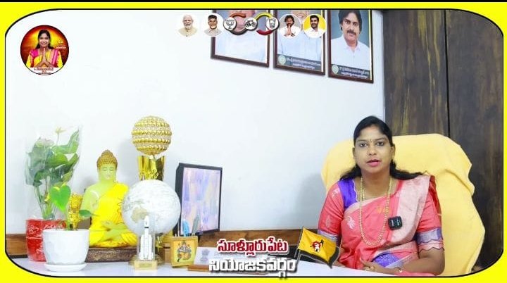 కార్యకర్తల అభిప్రాయంతోనే మండల అధ్యక్షుల ఎంపిక – ఎమ్మెల్యే విజయశ్రీ