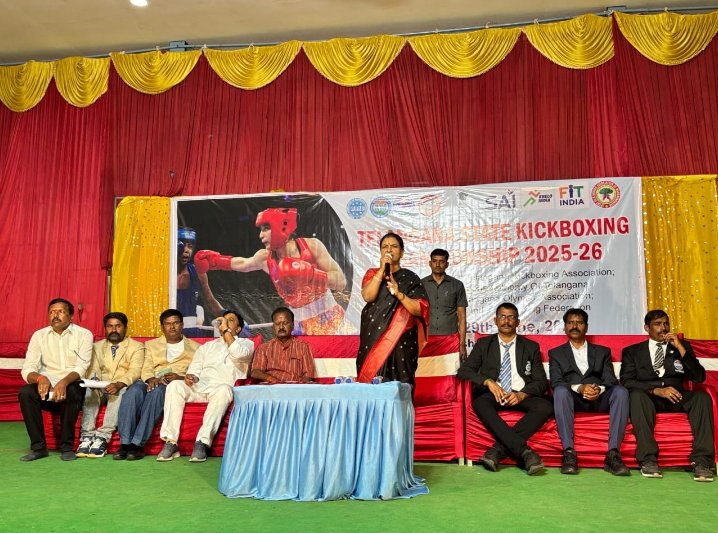 రాష్ట్ర స్థాయి కిక్‌బాక్సింగ్ పోటీల ప్రారంభం: ఎంపీ డీకే అరుణ. 