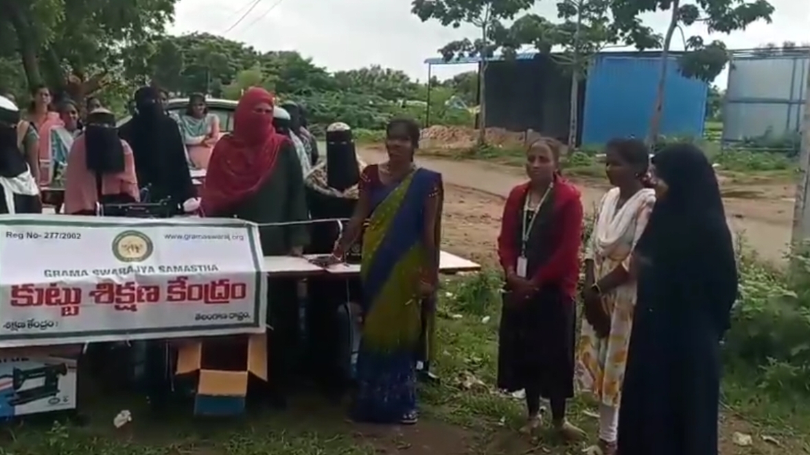 కంగ్టి జూలై 31: కుట్టుమిషన్ శిక్షణ పూర్తి.