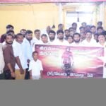 ఆగస్టు 13 న హైదరాబాద్ లో చేయూత పెన్షన్ దారుల మహాగర్జన.