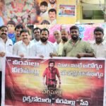 ఖమ్మం అభివృద్ధి అంటే ఇదేనా… బిజెపి నేత ధనియాకుల