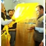 వాటర్ ప్లాంట్లను ప్రారంభించిన పార్లమెంట్ సభ్యులు చామల కిరణ్ కుమార్ రెడ్డి, ఇబ్రహీంపట్నం శాసనసభ్యులు మల్ రెడ్డి రంగారెడ్డి,