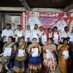 చేజర్ల మండల వ్యాప్తంగా రాఖీ పండగ సందడి