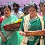 భక్తిశ్రద్ధలతో వరలక్ష్మీ వ్రతం పూజలు