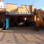 పెండింగ్ఆ లో ఉన్న వేతనాలు విడుదల చేయాలి అని శా కార్యకర్తల ధర్నా