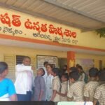 పాలేరు నియోజకవర్గం లో హర్ ఘర్ తిరంగా బైక్ ర్యాలీ ముఖ్య అతిధి గా హాజరై న నున్నా రవికుమార్