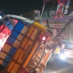 నారాయణఖేడ్ ఆగస్ట్ 02 : పూర్వ విద్యార్థుల ఆత్మీయ సమ్మేళనం