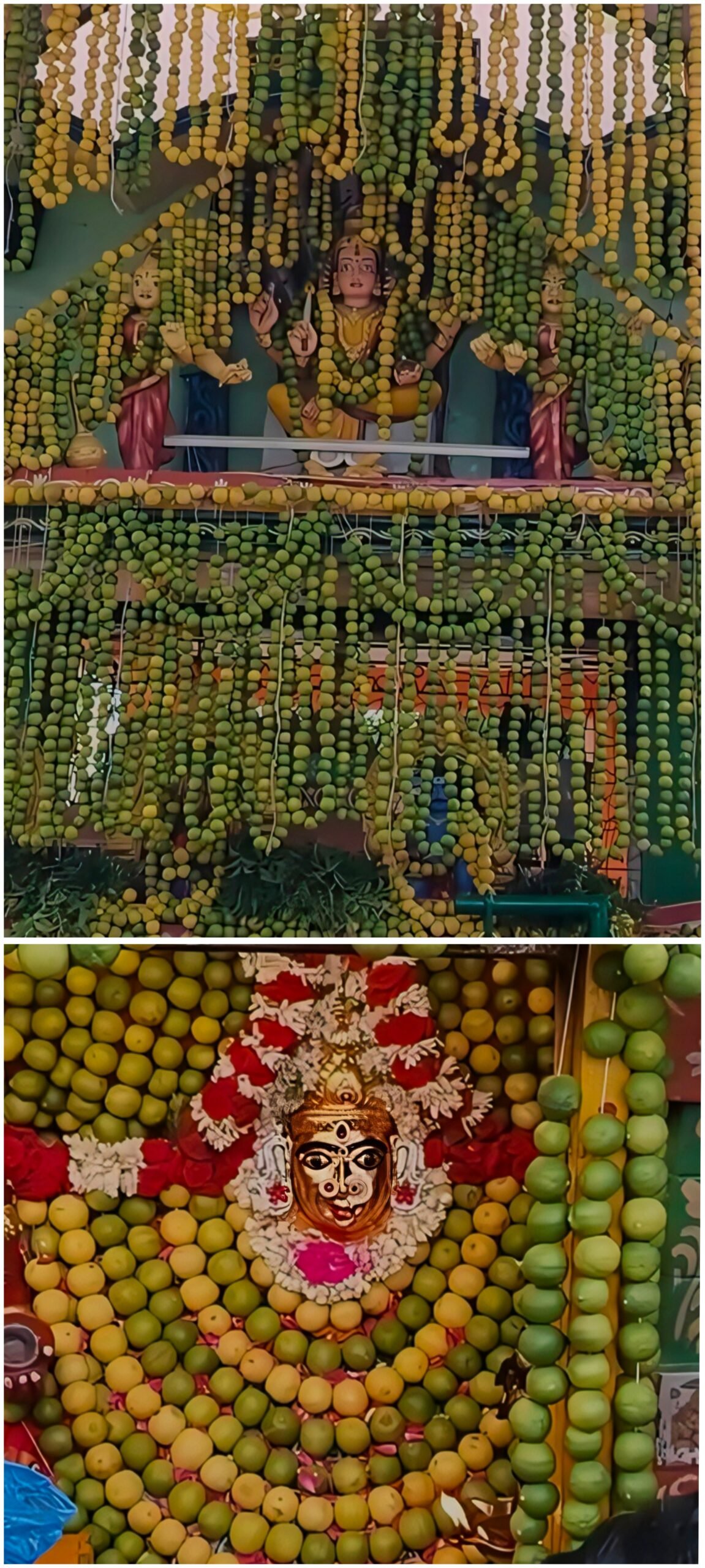 *400 కిలోల నిమ్మకాయలతో గ్రామ దేవత పోలేరమ్మ తల్లి కి ప్రత్యేక అలంకరణ , పూజలు*