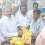 అనుమతిలేని లేని అక్రమ నిర్మాణాల కూల్చివేత