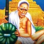 మా ఉపేంద్ర రెడ్డి అన్న పుట్టినరోజు వేడుకలో వాల్మీకి సంఘం శుభాకాంక్షలు