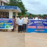 భారతీయ జనతా పార్టీ పల్లెనిద్ర కార్యక్రమం