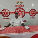 సెప్టెంబర్ 13 ,14 వ తేదీలలో నంద్యాల జిల్లాలోనే జరగబోవు రాష్ట్రస్థాయి పోటీల్లో పాల్గొనే నంద్యాల జిల్లా జట్టు ఎంపిక