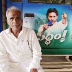 నేత్రదానం చేసిన మురళీకృష్ణ.