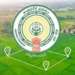 కేంద్ర ప్రభుత్వం విద్యార్థి విజ్ఞాన్ మంథన్ పేరుతో పరీక్ష