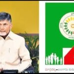 మాజీ సీఎం వైఎస్ జగన్‍కు కేంద్ర మంత్రి రాజ్‍నాథ్ సింగ్ ఫోన్