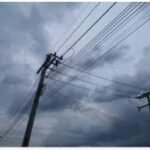 ఆగస్టు 22 వరకు వాతావరణం చల్లగా ఉంటుంది. ఆరోగ్యం పట్ల శ్రద్ధ వహించండి!