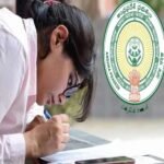 APMDSC 2025 పై కీలక నిర్ణయం వెలువడింది