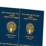 యానాం పరిధిలో…గ్యాస్ పైప్ లైన్ లీక్,