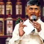 తెలుగు గంగ కార్యాలయంలో రండి టీ తాగుతూ మాట్లాడుకుందాం ఆంధ్ర ప్రదేశ్ ప్రభుత్వ ఉద్యోగుల సంఘం జిల్లా అధ్యక్షులు కె నాగేంద్రప్ప