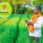 తగ్గు ముఖం పట్టిన గోదావరి, కృష్ణా నదులు