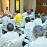 జిల్లా తెలుగుదేశం పార్టీ విస్తృతస్థాయి సమావేశం. డా. బిఆర్ అంబేద్కర్ కోనసీమ జిల్లా అమలాపురం