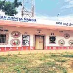 కొవ్వూరు గణేష్ ఉత్సవాల్లో పాల్గొన్న ఎస్సి కమీషన్ చైర్మన్ జవహర్..