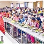 రాష్ట్ర ప్రభుత్వ ఉద్యోగుల పదవీ విరమణ వయసు పై ఫేక్ న్యూస్ కలకాలం