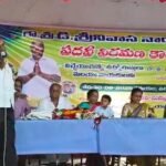 వినాయక చవితి ఉత్సవాల్లో చిన్నారుల నాట్యాన్ని ఆసక్తిగా తిలకించిన బొజ్జల బృందమ్మ