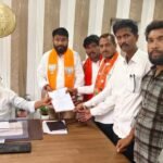 గంగారం గ్రామం లోని అటవీ భూములని కాపాడండి. బిజెపి