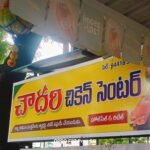 ఓటు చోరీ కి నిరసన గా కొవ్వొత్తుల ర్యాలీ : హాజరై న డిప్యుటీ సియం బట్టి