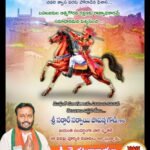 ఇబ్రహీంపట్నం ఎమ్మార్పీఎస్ ఎంఎస్పి మండల కమిటీ ఎన్నిక ఈ కార్యక్రమంలో జిల్లాకు ఇన్చార్జి మందపిచ్చయ్య