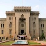 మెగా డీఎస్సీ సర్టిఫికెట్ల పరిశీలన 21 నుంచి