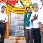 వన్ టౌన్ లో ఫీస్ మీటింగ్