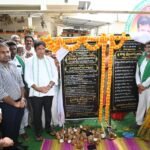 సీతారామపురం *ప్రభుత్వ కార్యాలయాలకు రక్షణ కరువు ?