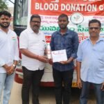 శ్రీ జోగులాంబ బాలబ్రహ్మేశ్వర ఆలయానికి నూతన ఈవో.