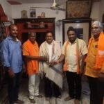 ఏఎంసి వైస్ డైరెక్టర్ ని సన్మానించి బిజెపి నాయకులు