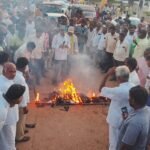 వృత్తి విద్యా కోర్స్ నందు నైపుణ్యం పెంపొందించుకోవాలి